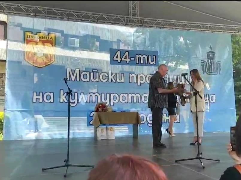 Учител на годината 2022 - Иван Бечков 3