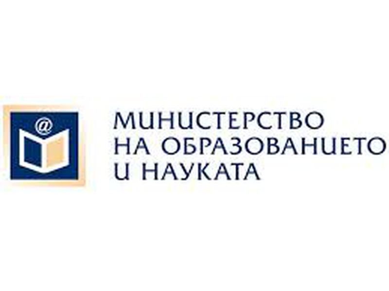 Национална програма "Заедно в изкутвата и спорта" - ОУ Св. Климент Охридски - Дупница