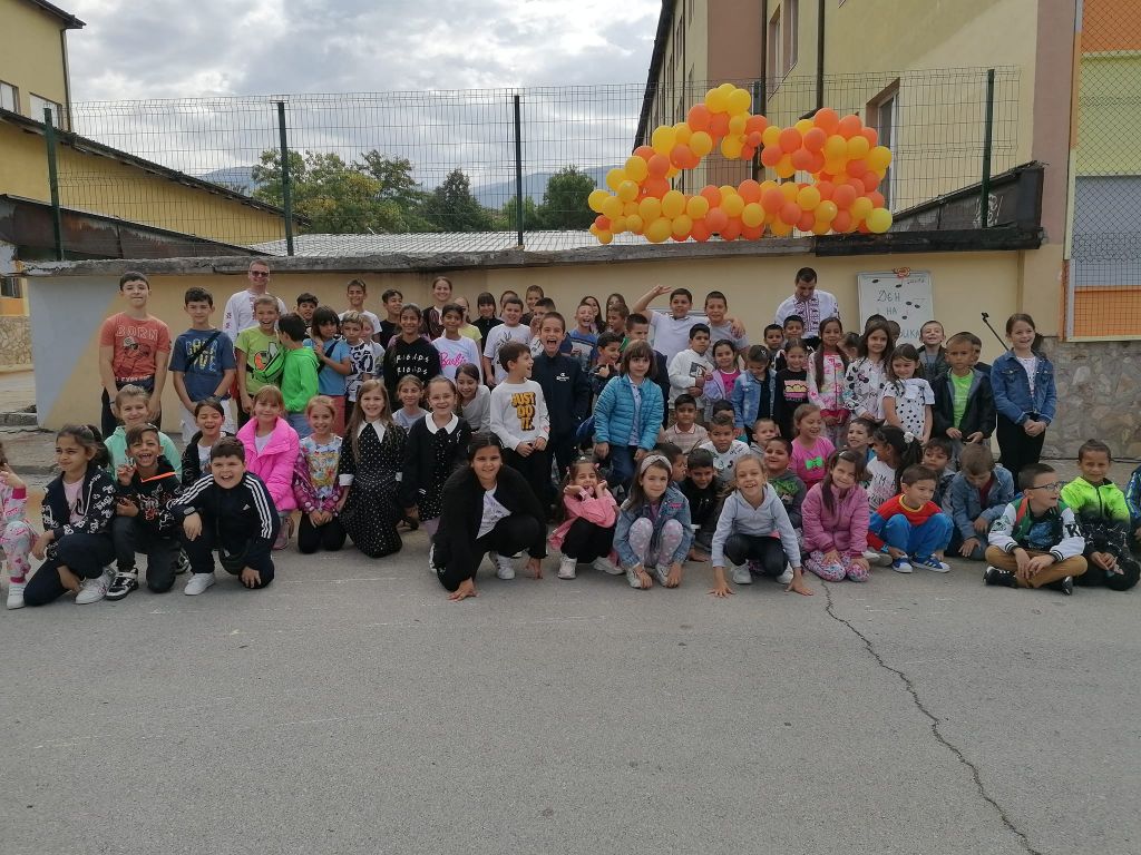 Ден на музиката - ОУ Св. Климент Охридски - Дупница